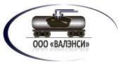 ООО ВАЛЭНСИ