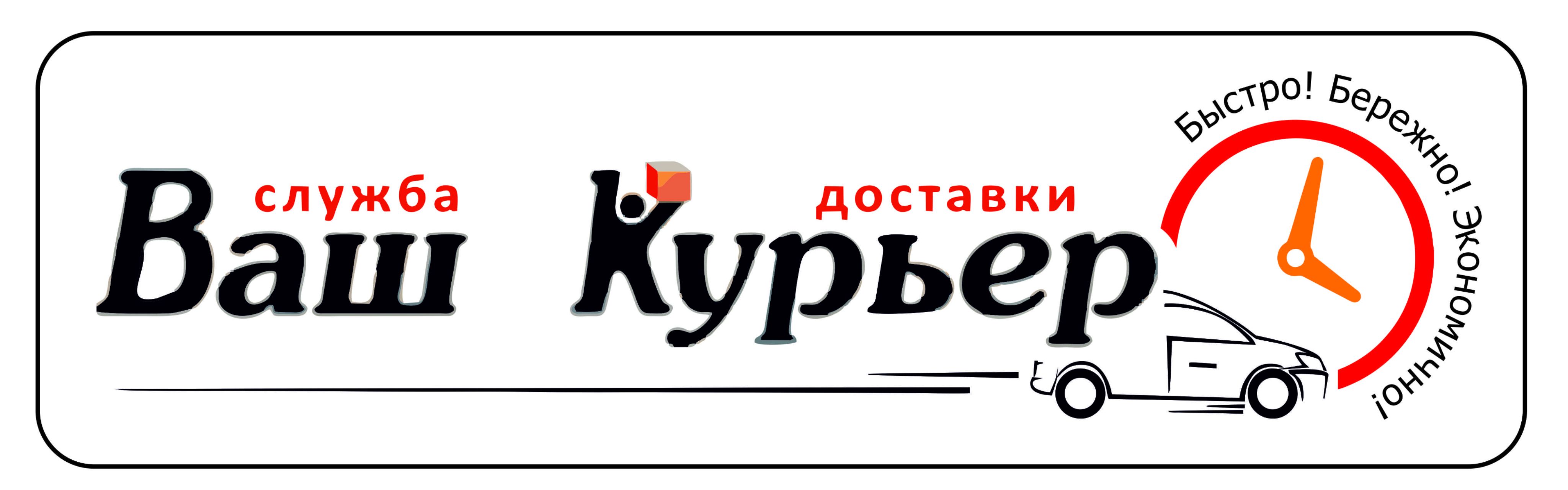 Служба Доставки Книг Купить