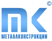 ОООМеталлКонструкции