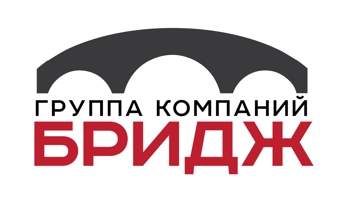 Компания bridge. Компания бридж. Бридж лоджистикс. Компания бридж. Компания bridge.
