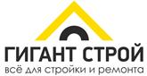 Гигант Строй