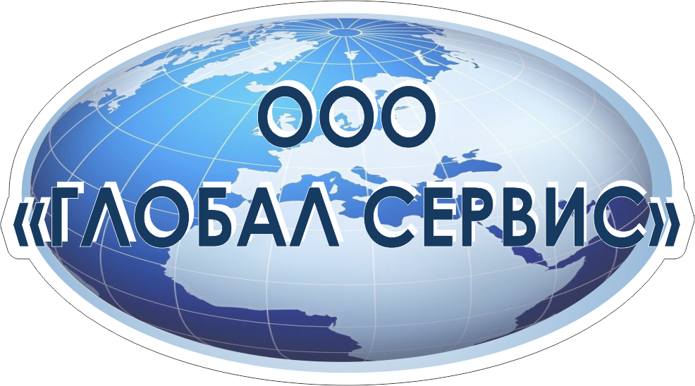 Глобал проект самара