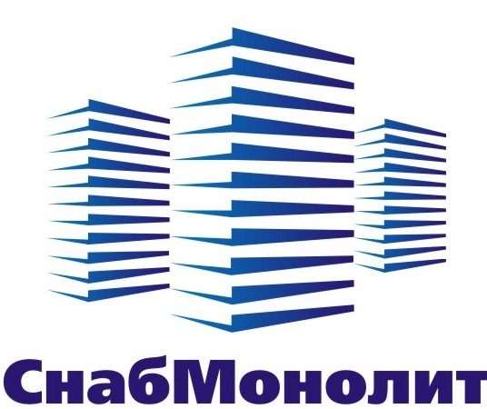 СнабМонолит