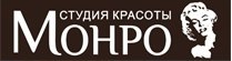 Монро ул крупской 14 фото