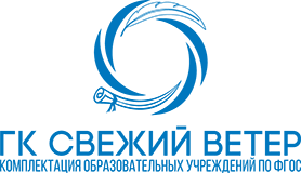 Ооо свежий. Свежий ветер лого. ООО свежий ветер. Логотип на тему свежий ветер. Фирма свежий ветер Томск.