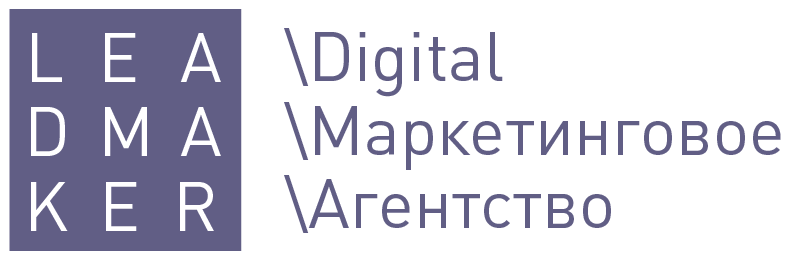 Диджитал маркетинг. Digital маркетолог. Диджитал маркетинг. M. Таргетолог.