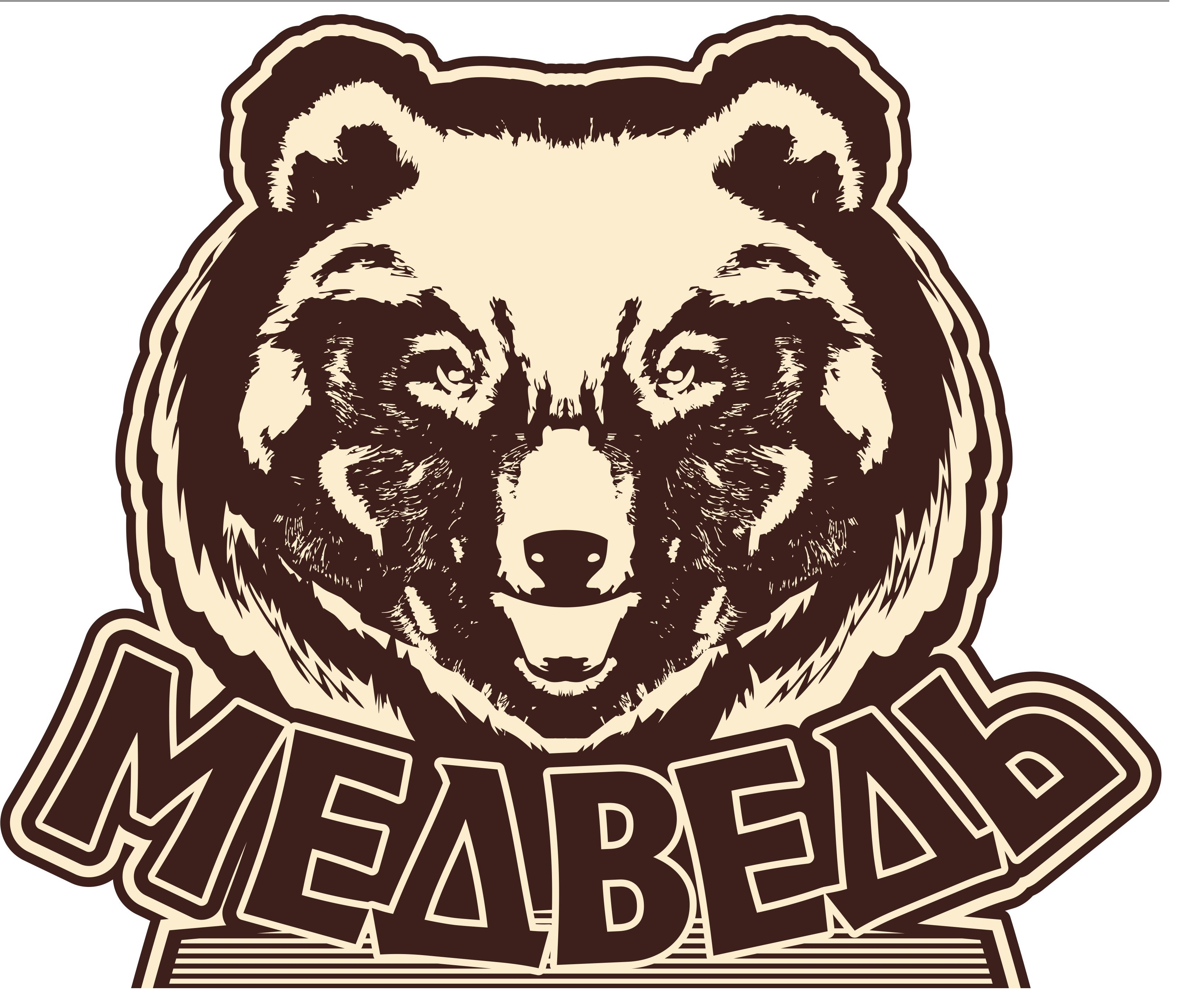 Номер сибирского медведя белово. Медведь барен. ООО медведь. Фирма Bear.