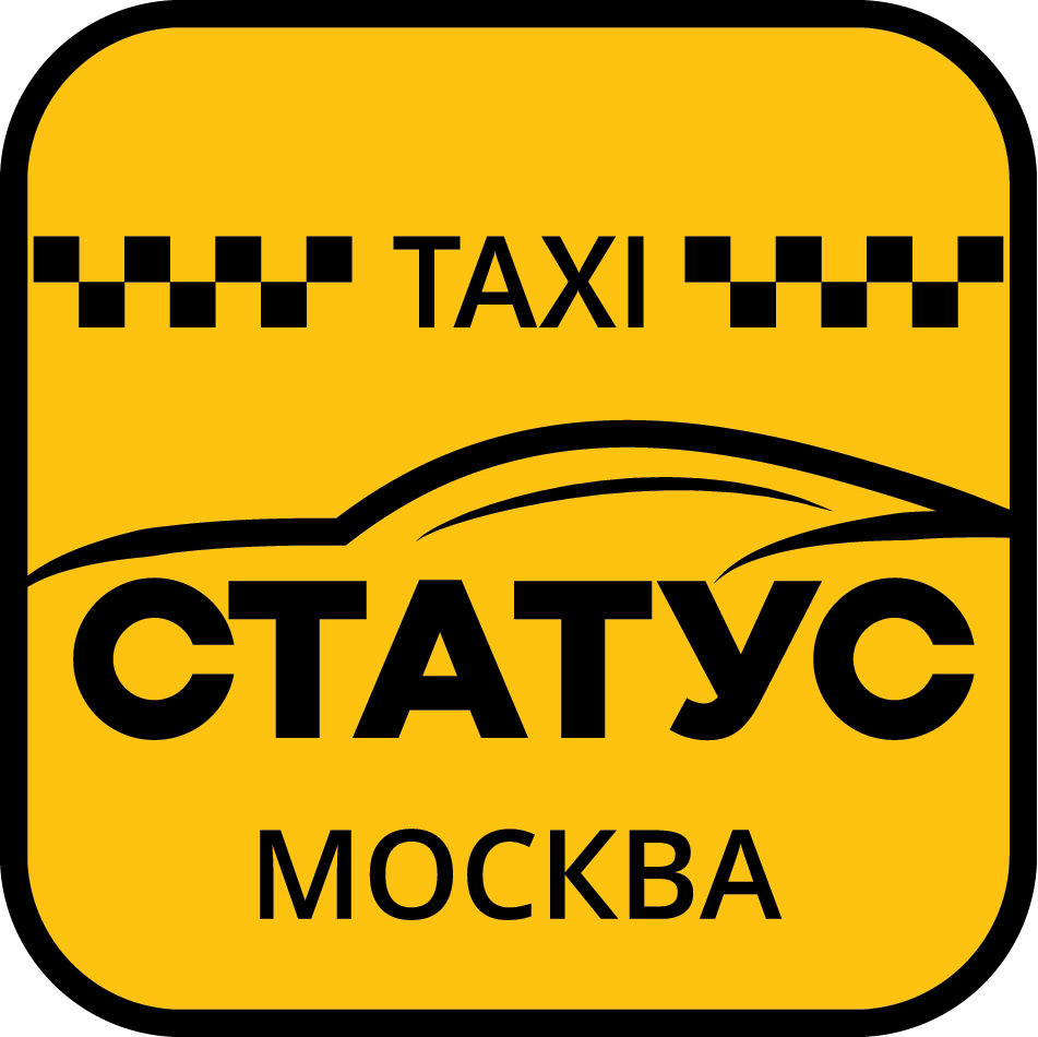 Компания taxi. Фирмы такси. Такси статус. Логотип такси. Логотип для фирмы такси.