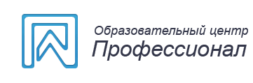 Учебный центр екатеринбург сайт. Логотип образовательные цент профессиональ. Образовательный центр профессионал. Логотип учебный центр профессионал. Образовательные компании Екатеринбурга логотипы.