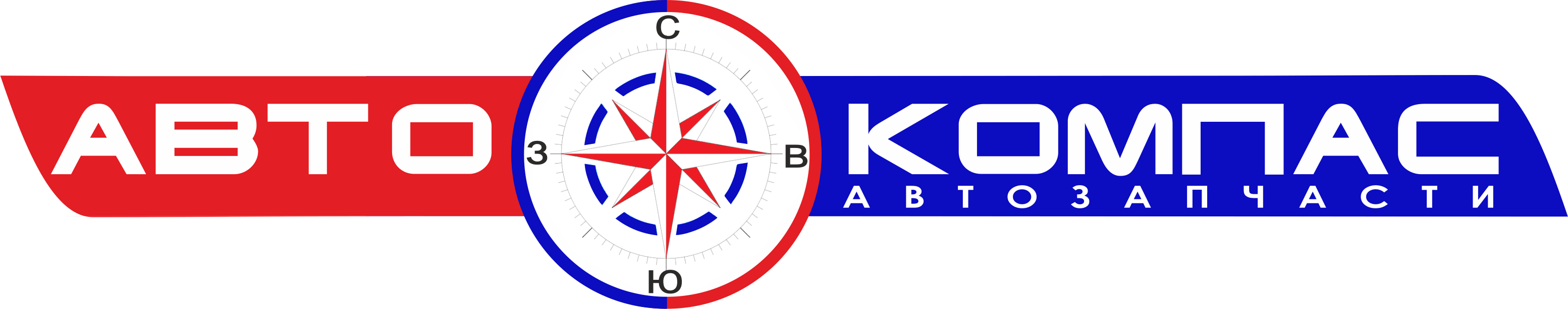 Магазин автокомпас екатеринбург. Автокомпас. Автокомпас запчасти. Autocompas.ru интернет-магазин. Автокомпас бренд.
