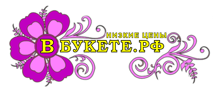 Оооо ю. Оооо ю