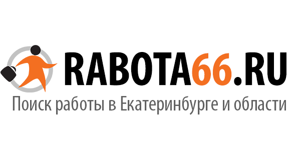 Работа66.ru
