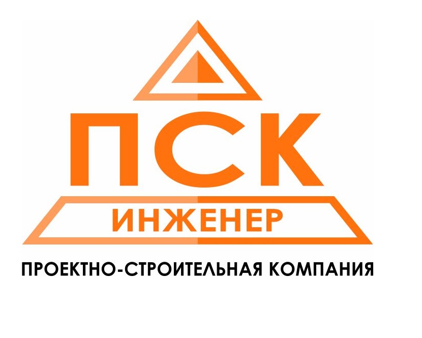 Петербургская сбытовая компания сайт спб. Строительная фирма ПСК. ПСК логотип. Петербургская сбытовая компания логотип. ООО проектно-строительная компания.