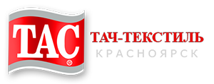 Компания тач. Tac логотип. Текстиль логотип. Tac логотип текстиль. Логотипы текстильных магазинов.