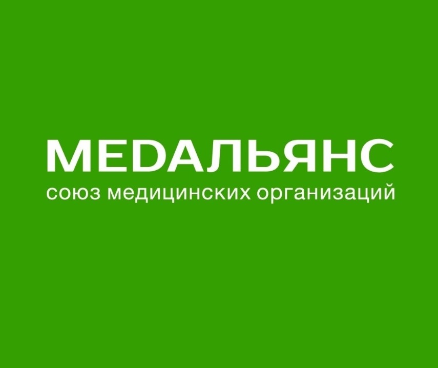 Медицинский союз
