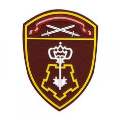 Федеральная служба войск национальной гвардии Российской Федерации по Новосибирской области - Калининский ОВО по г. Новосибирску