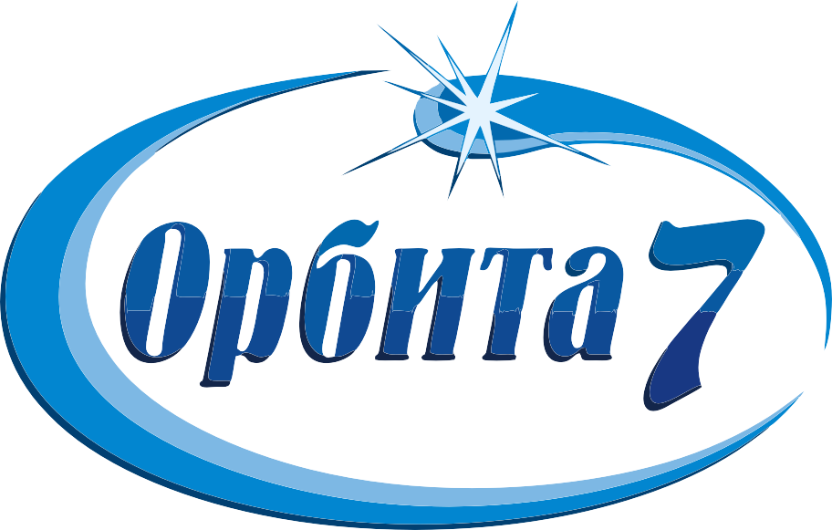 Ооо ук орбита. Орбита компания. Орбита 7. Орбита Новосибирск. Орбита торговый знак.