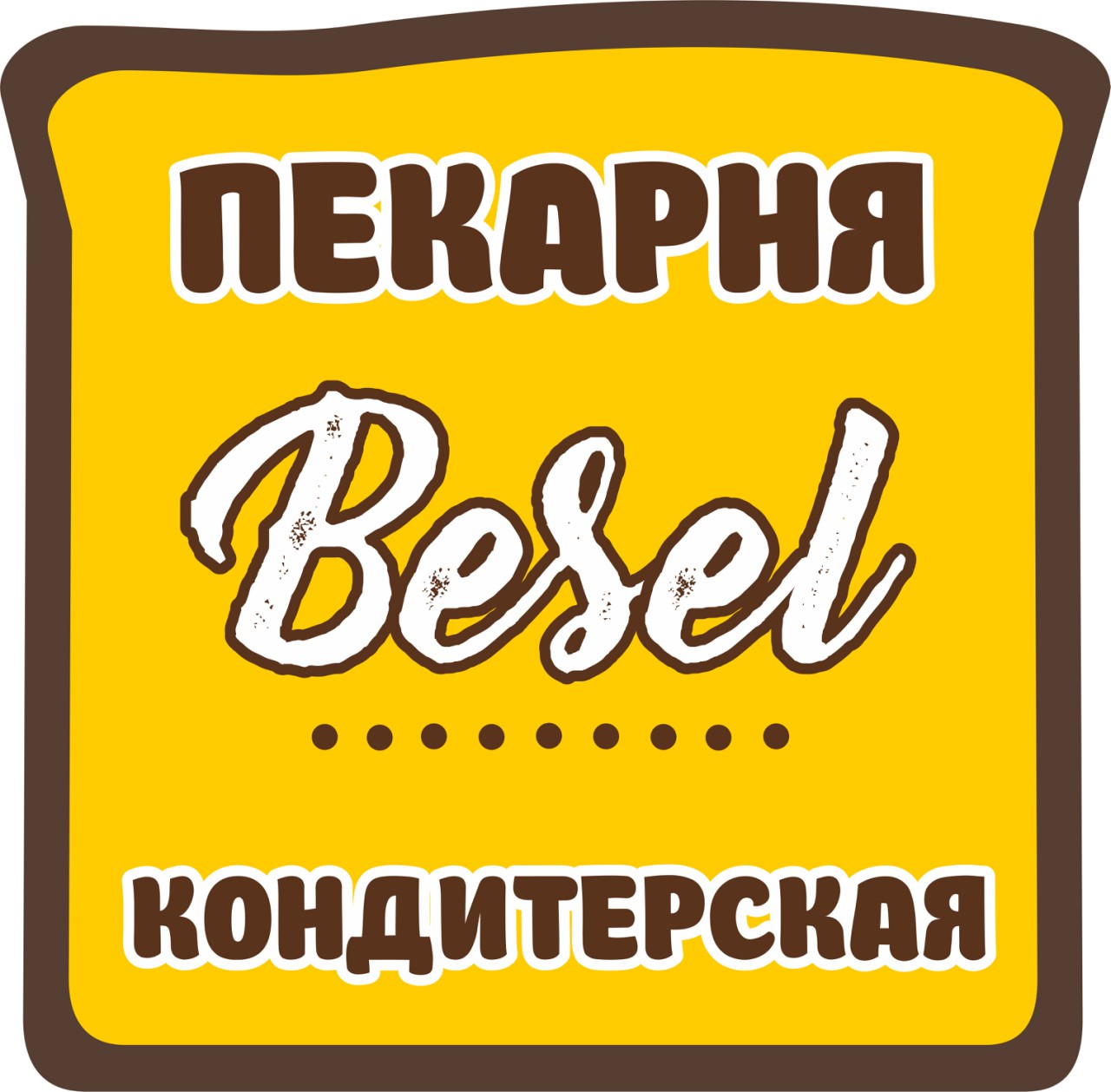 Пекарня-Кондитерская Besel