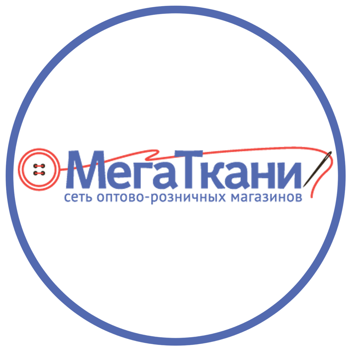 Мегаткани