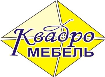 Квадро-мебель