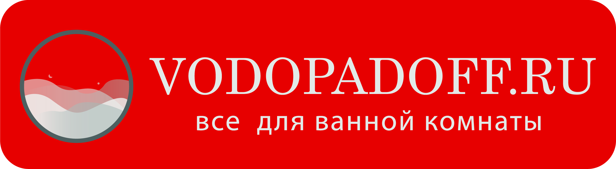 Vodopadoff