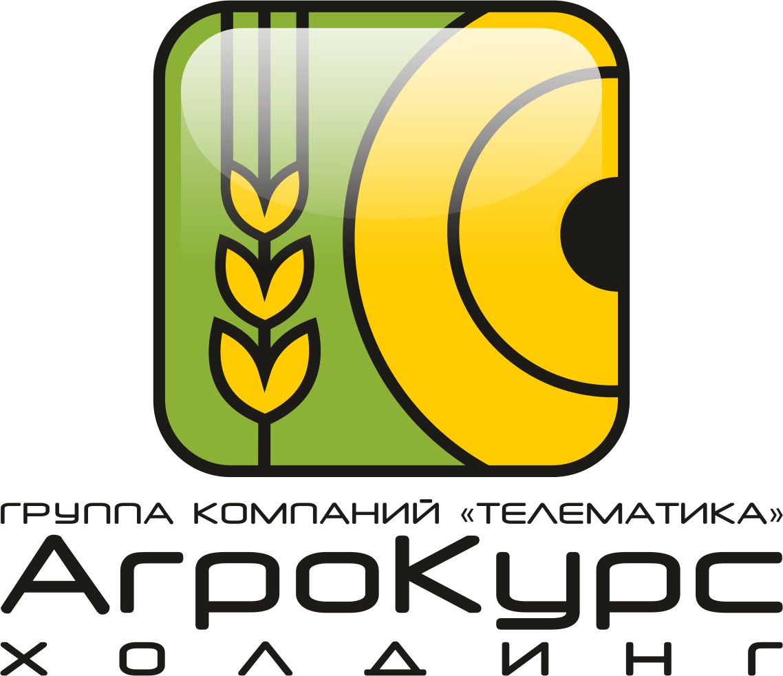 Агро курсы. Агрокурс Липецк. Агрокурс Холдинг Липецк. Холдинг логотип. ООО ТОРГМАРКЕТ Липецк.