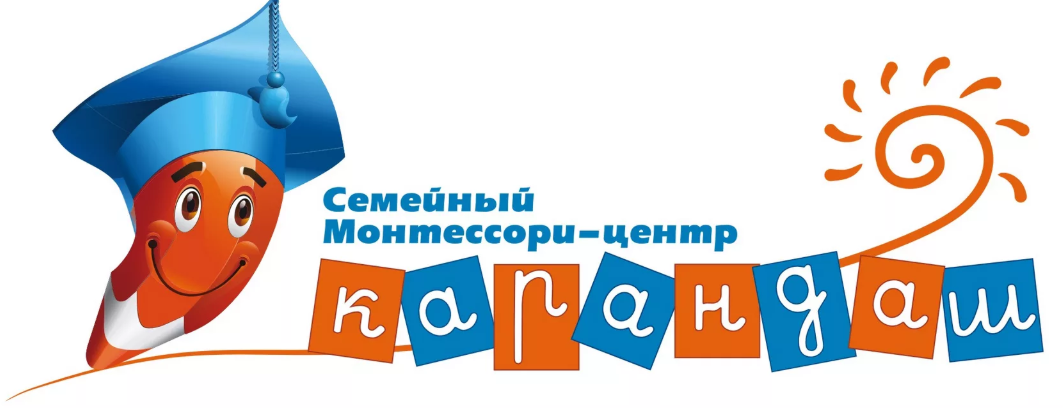 Карандаш центр