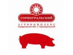 Агрокомплекс Горноуральский