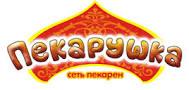Сеть пекарен Пекарушка