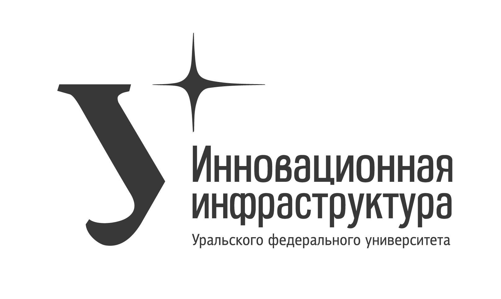 Развитие бизнеса стратегии проекты финансы урфу