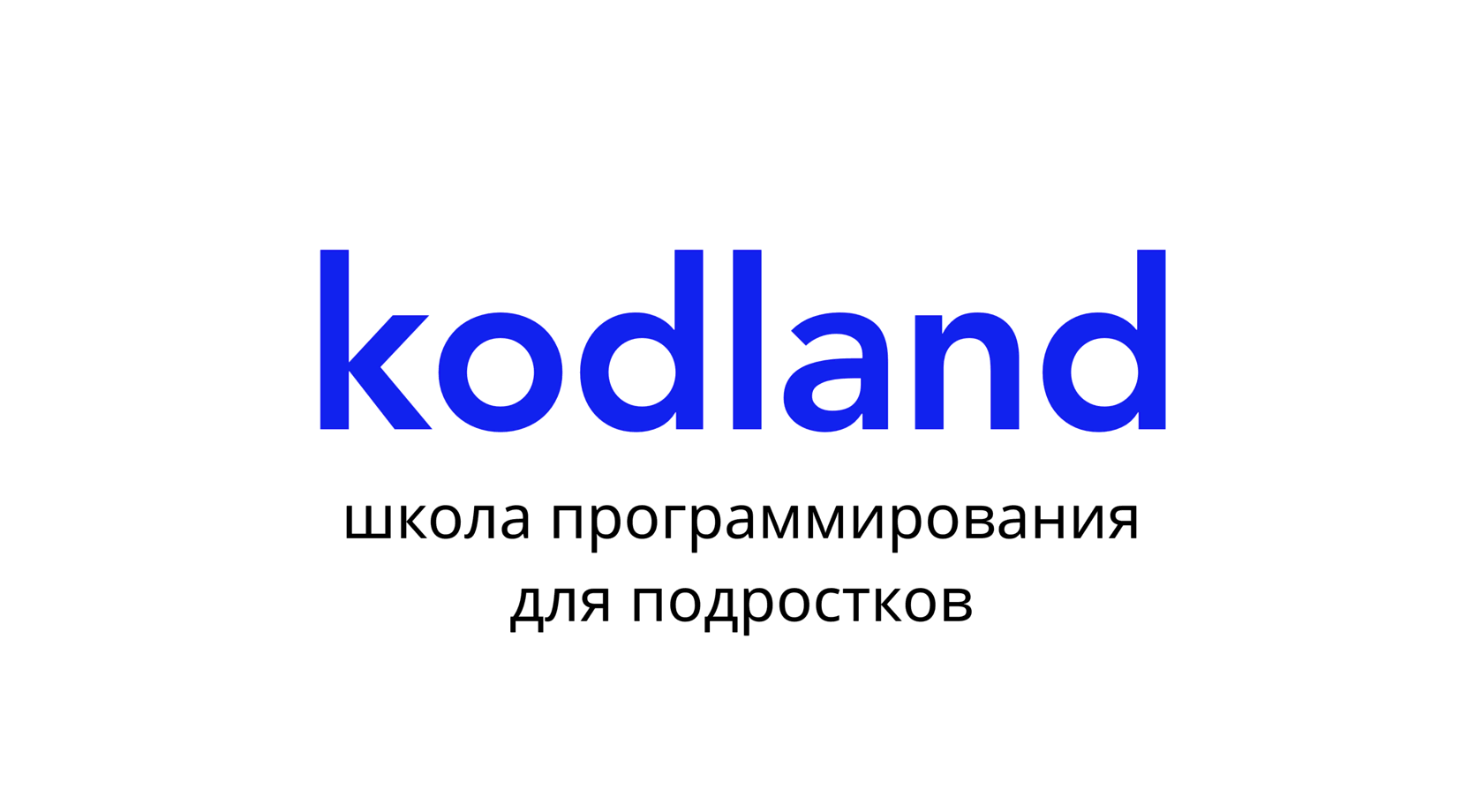 Школа kodland отзывы. Kodland школа. Kodland логотип. Кодланд платформ. Логотип школы программирования.