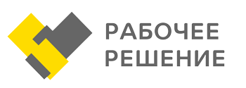 Рабочее решение. Логотипы рабочих компаний. ООО рабочие решения. Строй решение логотип.