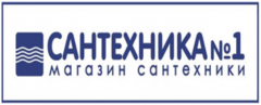 Сантехника-Тюмень