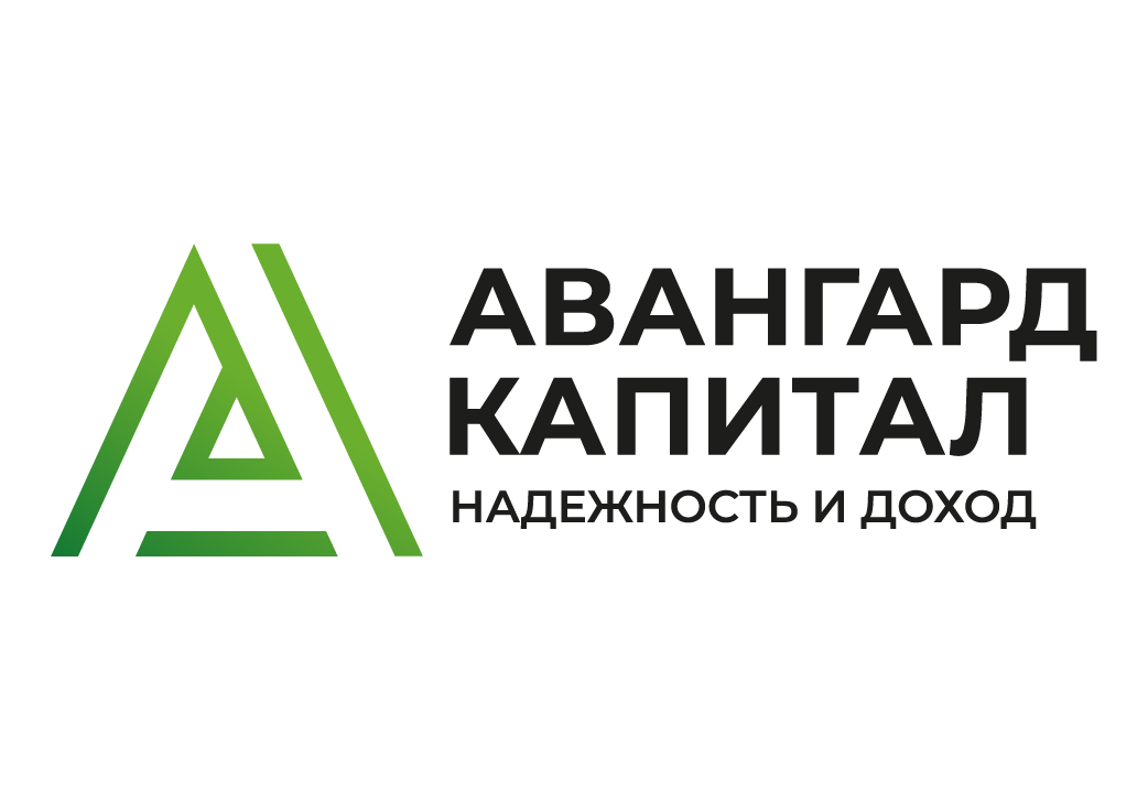 Компания авангард вакансии. КПК Авангард. Кредитный потребительский кооператив Авангард. Логотип компании Авангард. Авангард вакансии Москва.