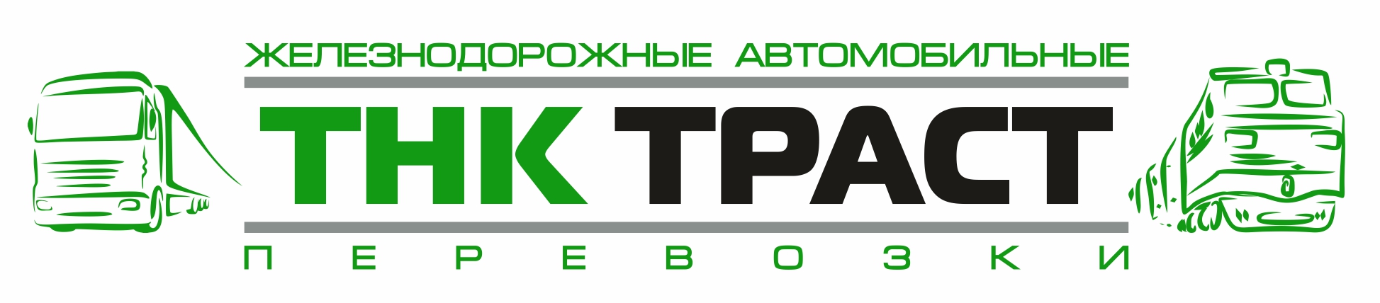 Ооо тнк пермь. ТНК Силма логотип. Траст Екатеринбург. ООО Траст. ООО Сити Траст.