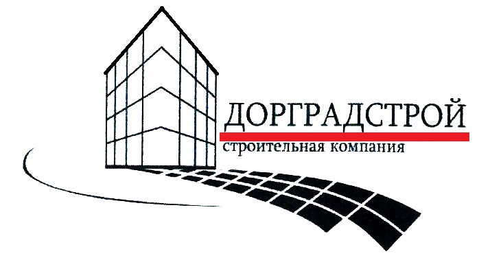 ООО ДорГрадСтрой