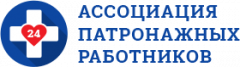 Ассоциация патронажных работников Екатеринбург