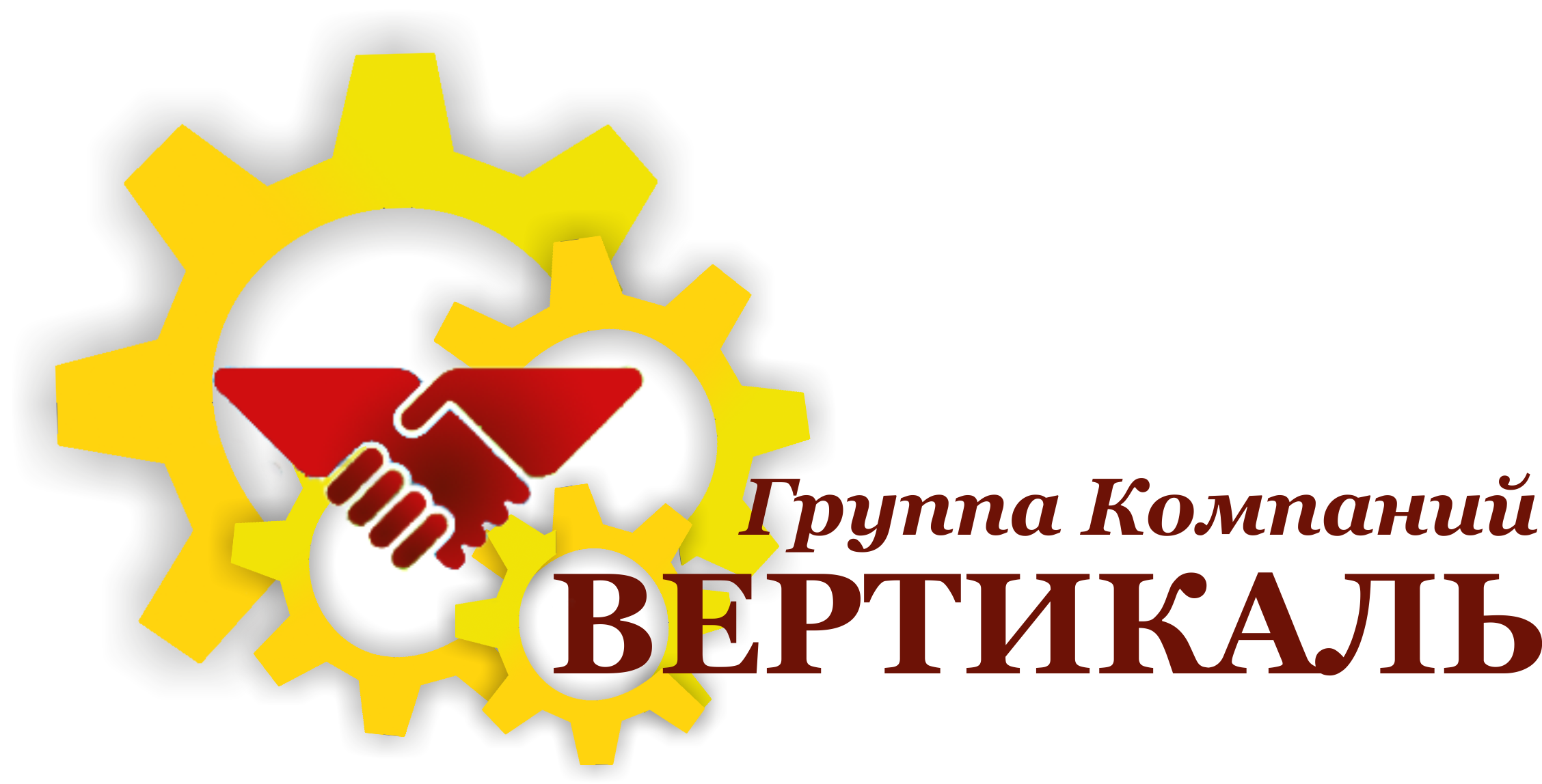 Компания вертикаль. Группа компаний Вертикаль. Группа компаний Вертикаль логотип. Вертикаль Воронеж. Вертикаль Санкт-Петербург компания.