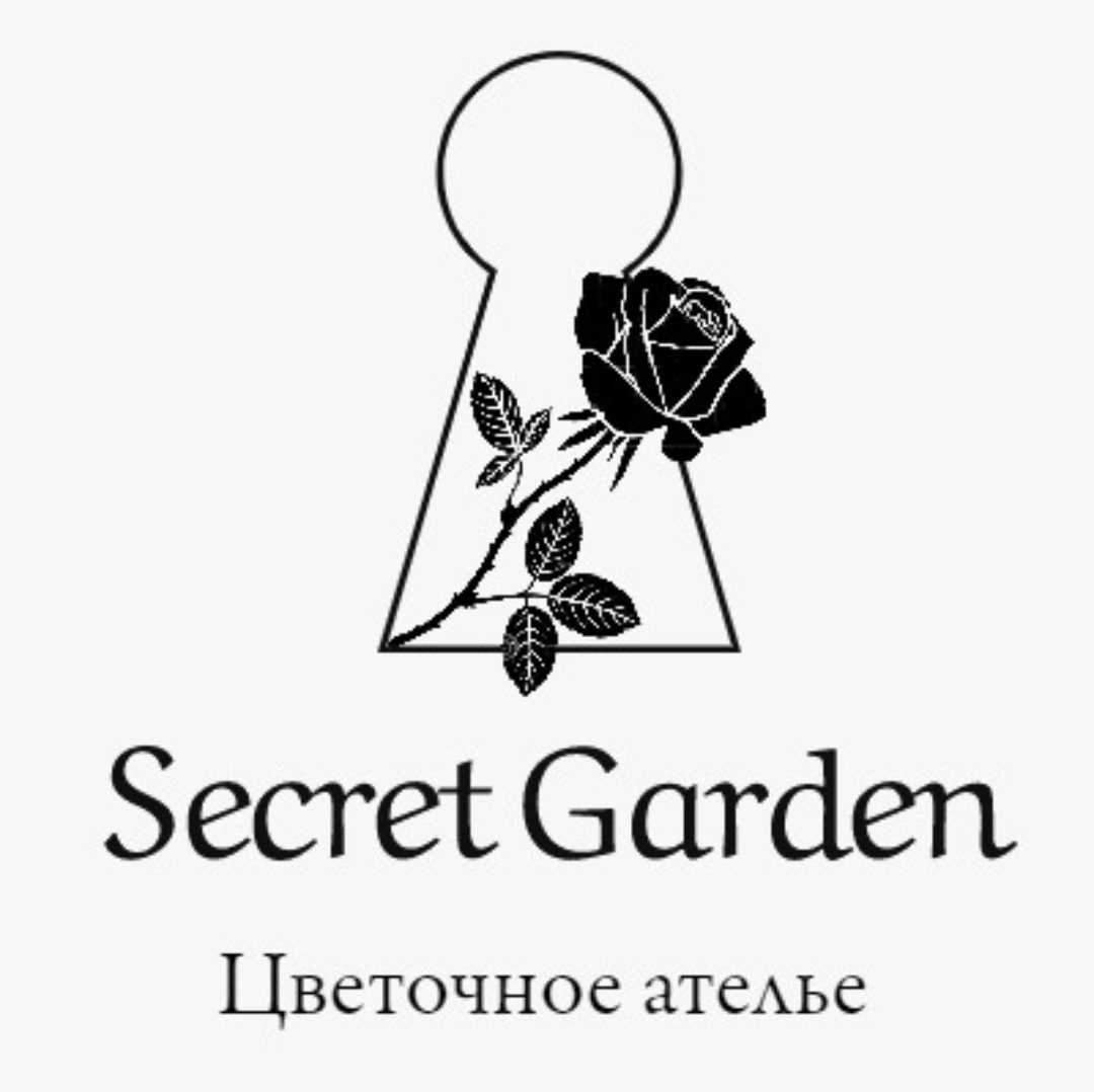 Цветочное ателье. Garden Secret цветы. Ателье цветок. Цветочное ателье Сибирь.