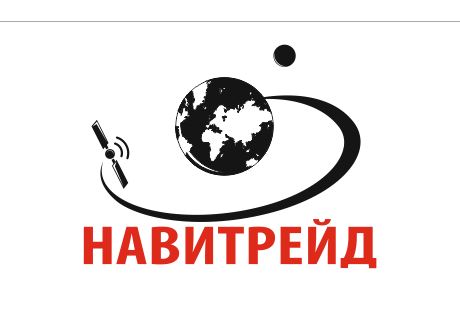 Навитрейд