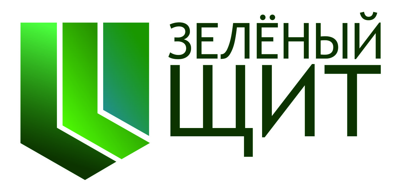 Зеленый щит. ООО зеленая компания. ООО зеленый щит Волгоград. Экологический щит. Мытищи зеленый щит.