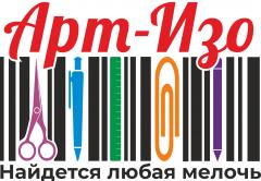 АРТ-ИЗО