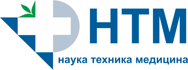 Медицина томск. Наука техника медицина логотип. ООО НТМ логотип. ООО наука. ООО "техника медицины".