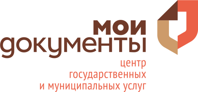 МФЦ Алтайского края