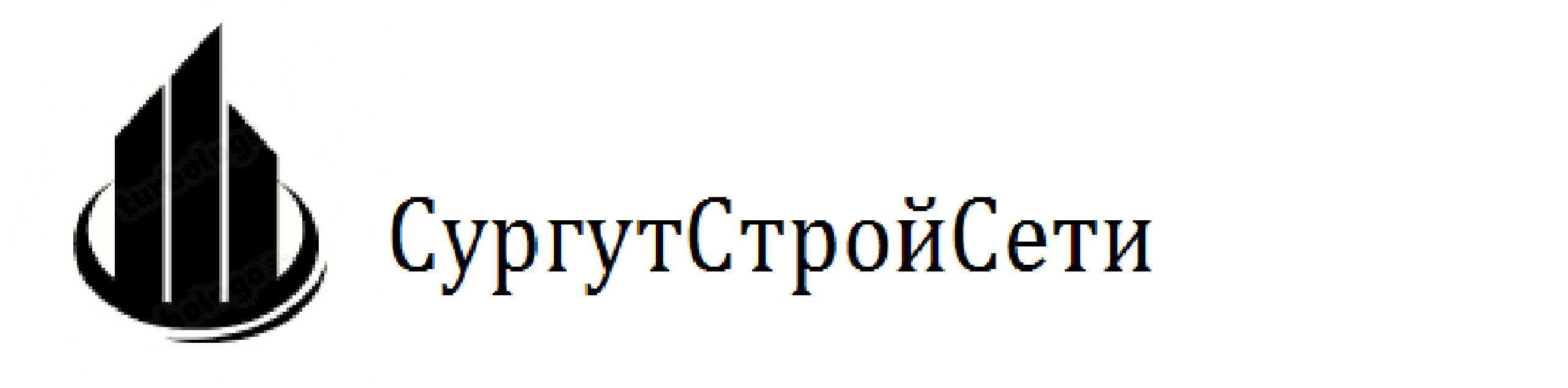 Работа в лангепасе свежие вакансии