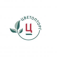ЦВЕТОПТОРГ