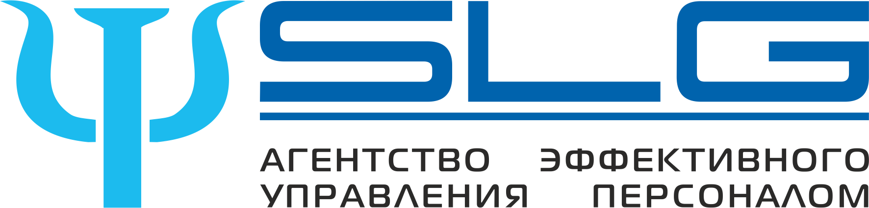 Агентство управления. SLG компания. SLG логотип. SLG аутсорсинговая компания. SLG агентство эффективного.