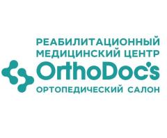 Медицинский центр Ортодокс (ООО РЦФА)
