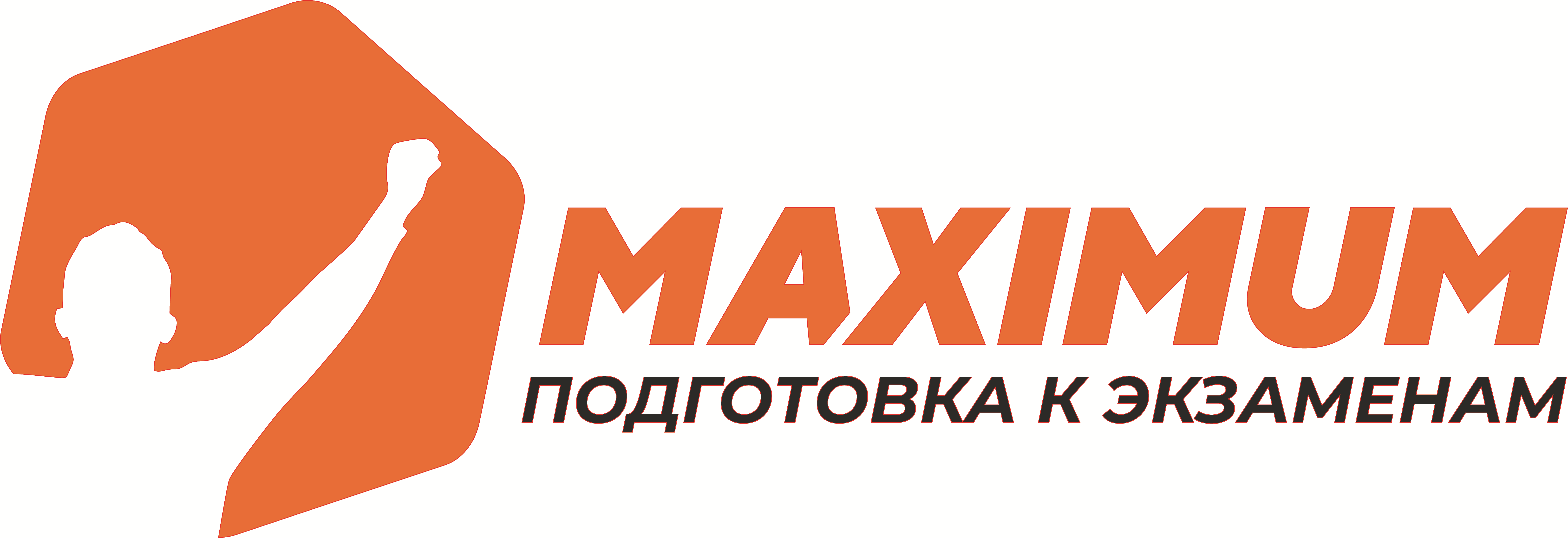 Максимум новоивановское. Поселок новоивановское. Максимум образовательный центр. Максимум новоивановское. Максимум новоивановское.