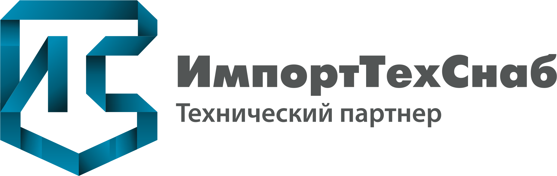 Импорттехснаб. Авентика отзывы сотрудников.